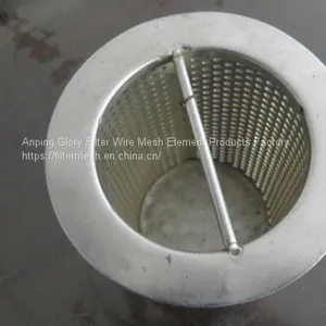 Perforated Stainless Steel Floor Drain Strainer thumbnail-1