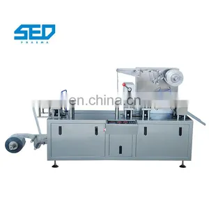 Long Service Life Honey Sauce Beef Paste Blister Packaging Machine thumbnail-1