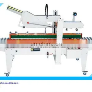 Fully Automatic Corner Edge H Type Box Sealing Tape Machine Edge Banding Corner Rounding Machine thumbnail-4