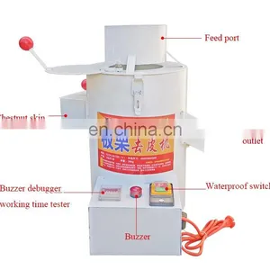 The Newest Hazelnut Ginkgo Chestnut Peeler Cracker Machine thumbnail-4
