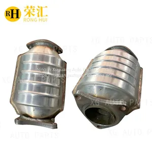 Lexus Series Direct Fit Catalytic Converters Factory Supply thumbnail-5
