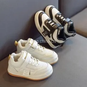 White Shoes thumbnail-1