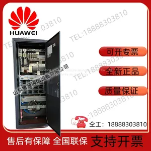Huawei TP48600B-N16C1 High-frequency DC Switching Power Supply 48V600A Indoor Communication Indoor Cabinet Base Station thumbnail-2