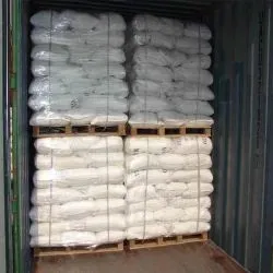 Top Quality Food Sweeteners CAS 128-44-9 Saccharin Sodium With Factory Price thumbnail-5