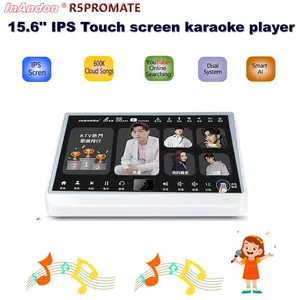 InAndon R5PROMATE 15.6'' Karaoke Player,1TB HDD,20K Songs,3IN1 YouTube thumbnail-1