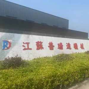 Jiangsu Puruidah Shot Blasting Machinery Co., Ltd. company overview - view 1 thumbnail