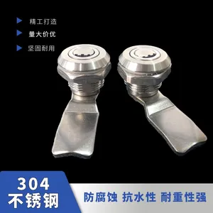 Weak Road Lock MS705 Crescent Lock Cabinet Door Lock thumbnail-4