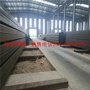SCH501005 S355JR Square Hollow Section for Construction Engineering thumbnail-4