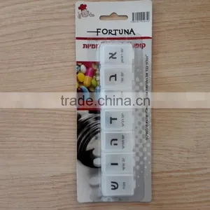 Pill Box thumbnail-1