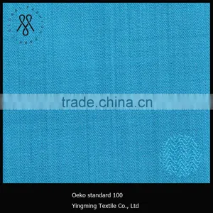 300D Twill Cation Fabric +TPU 5K/5K Film for Clothing thumbnail-1