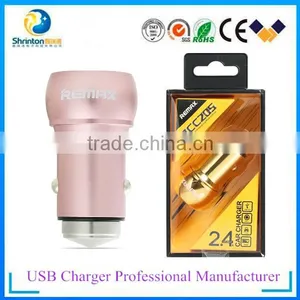 Factory Directly Offer 2.4A Two USB Port Car Charger thumbnail-1