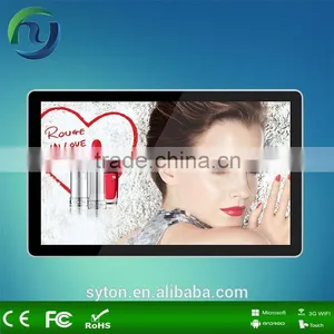 LCD Touch Screen Monitor TFT All In One PC Lcd Digital Poster thumbnail-6