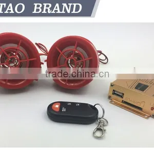 Motorcycle Alarm System thumbnail-2