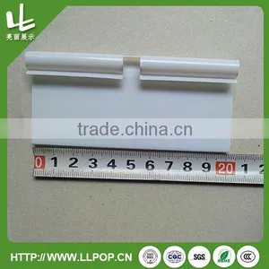 Shelf Data Strip thumbnail-2