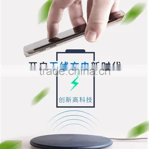 Joyroom Leather Metal W100 Wireless Charger for IPhone 6s 6Plus for Samsung S7 2A Output Quick Charging Wireless Charger MT-5685 thumbnail-1