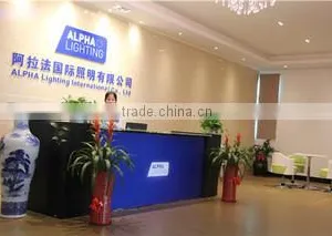 Dongguan Alpha Lighting Co., Ltd. company overview - view 3 thumbnail