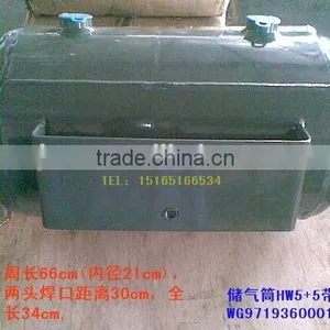 Howo Truck Air Reservoir of Howo Truck Spare Parts thumbnail-1