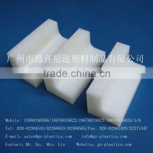 HDPE Plastic UHMWPE PE Polyethylene Nylon Linear Guide Rail thumbnail-4