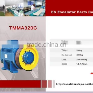 TMMA320C , Traction Machine ,Elevator Traction Machine thumbnail-1