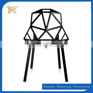Unique Design Colorful Living Room Furniture PP Plastic Chair/ Polypropylene Chair One thumbnail-1