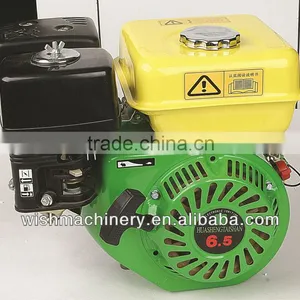 160CC 4-stroke 5HP Gasoline Power Machinery Engine thumbnail-1
