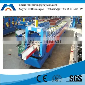 Sheet Metal Folding Machine Making Gutter thumbnail-1