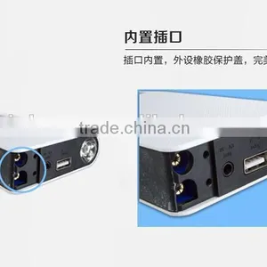 Thin Car Emergency Power Bank, Battery Charger 8000mAh Slim Mini Jump Starter 12v Car Jump Starter Power Bank for Car Jump Start thumbnail-5