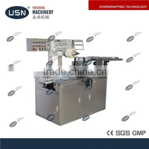 High Quality Tea Bag Cellphane Packing Machine thumbnail-1