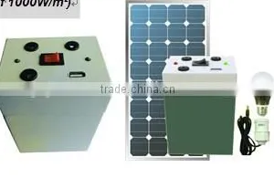 8W-10W Portable Solar Lighting Small System thumbnail-1