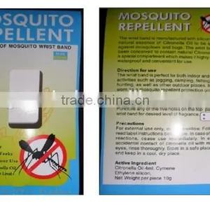 Anti Mosquito Products thumbnail-3