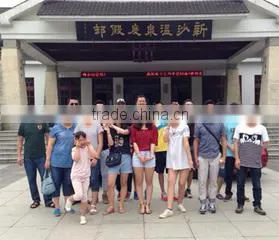Hangzhou Tangcheng Technology Co., Ltd. company overview - view 2 thumbnail
