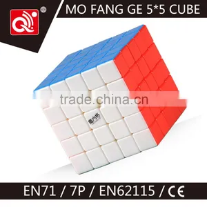 QIYI Magic Puzzle Cude thumbnail-1
