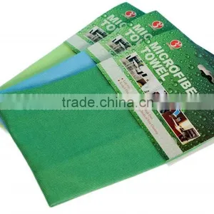 High-absorbent Microfiber Glass Cleaning Cloth thumbnail-6