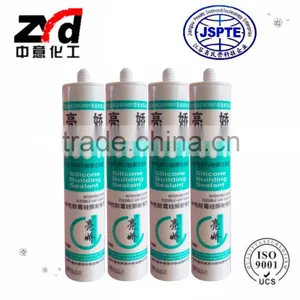 Neutral Silicone Sealant Mildew Glue thumbnail-1