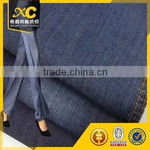 Soft Handfeel Tencel Denim Fabricfor Bedding Set thumbnail-6