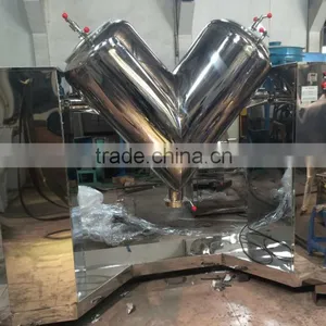 v Powder Mixing Machine thumbnail-6