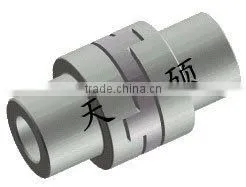 Rigid Oldham Shaft Coupling thumbnail-1