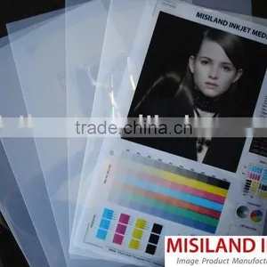Clear Transparent Film For Inkjet Printer (Waterproof) thumbnail-1