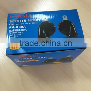 Automotive Parts K80A Waterpoof 12v Eletcric Horn Car Siren Speakers thumbnail-5