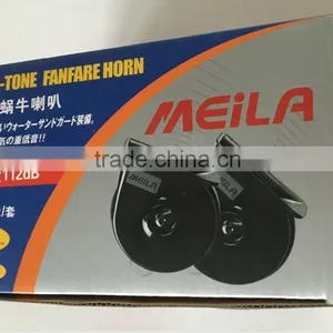 Super Quality 115db Car Reverse Horn Truck Horn FK-K80A thumbnail-4