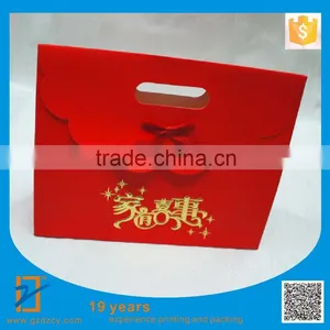 Best Quality Red Pocket Envelope/Wedding Envelope Printing From Guangzhou Manufacturer (Custom Handmade By Factory) thumbnail-1