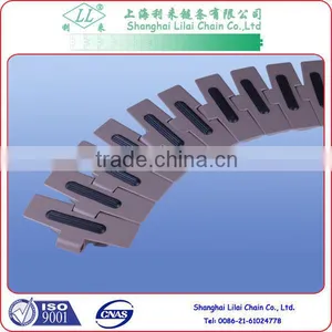 Flexible Chains/multiflex Conveyor Chains thumbnail-1
