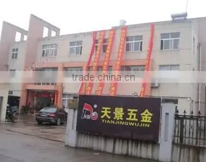 Yongkang Tianjing Hardware Factory company overview - view 1 thumbnail