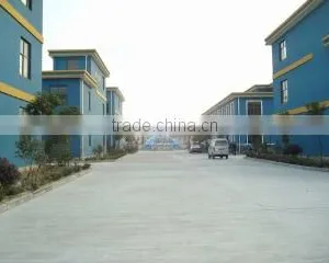 Ningbo Silver Sheep Tin Solder Co., Ltd. company overview - view 1 thumbnail