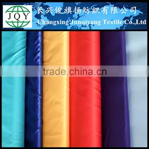 Swimwear Fabric/canvas Fabric/waterproof Fabric thumbnail-2