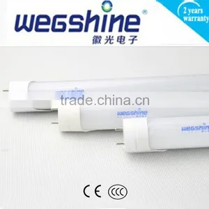 2015 Super Bright 18w LED Tube Energy Saving Lamp Dubai in Wholesale Market thumbnail-1