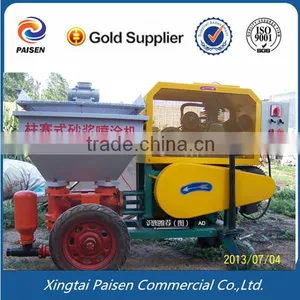 Wide Applications Automatic Cement Mortar Machine for Spray Wall, Pump to Spray Cement Mortar thumbnail-4