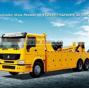Yellow Tow Truck YTZ5257TQZ40EN thumbnail-1