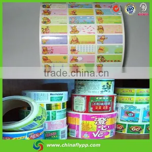 Made in China 54 Micro Matt pp Quick Dry Film thumbnail-4