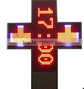 Outdoor Green 3D LED Pharmacy Cross for Pharmacy Shop thumbnail-1